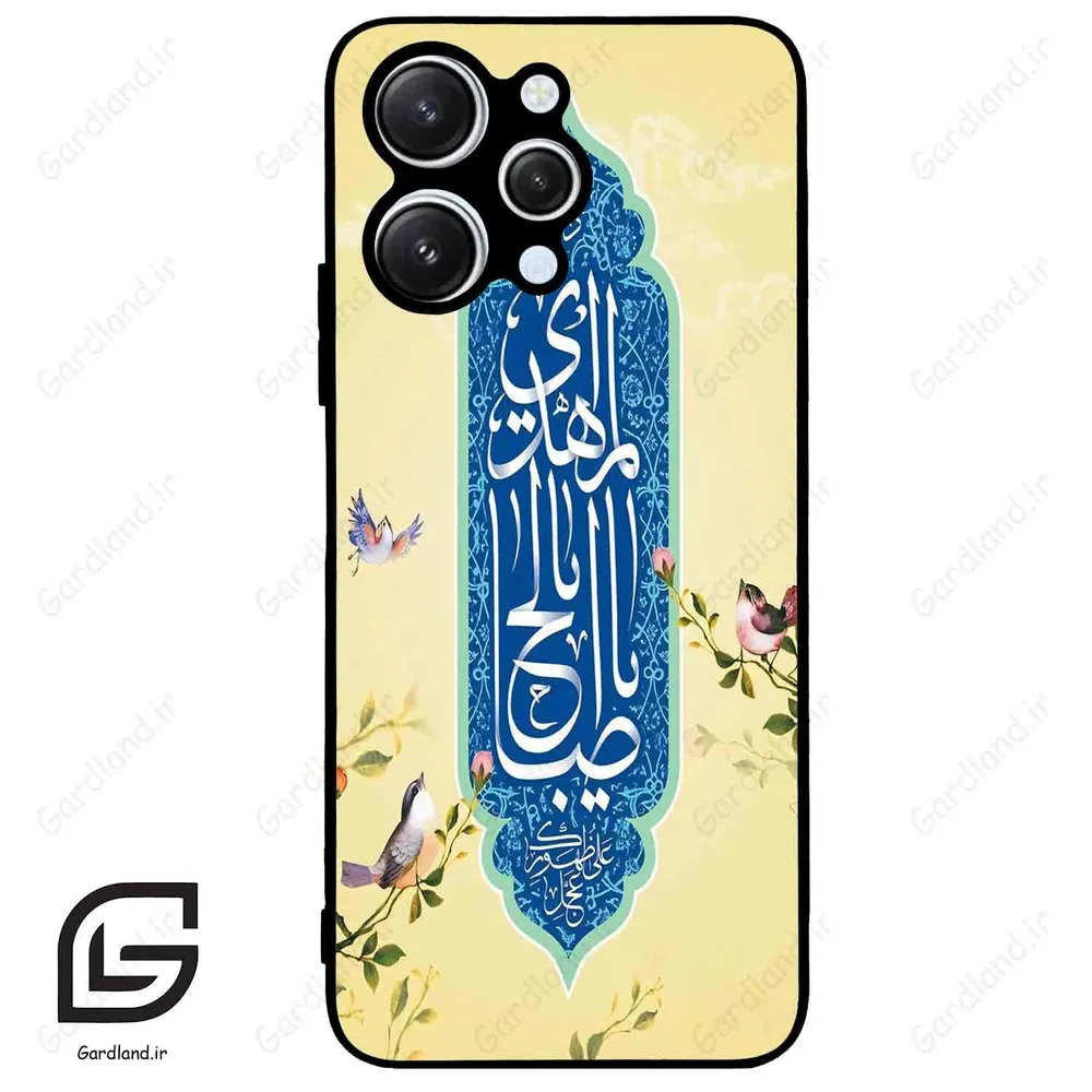 قاب گوشی شیائومی ردمی 12 (Redmi 12 ) طرح نوشته کد 2954