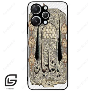 قاب گوشی شیائومی ردمی 12 (Redmi 12 ) طرح امام کد 2959