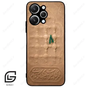 قاب گوشی شیائومی ردمی 12 (Redmi 12 ) طرح مذهبی کد 2961