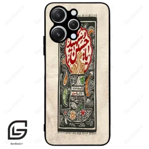 قاب گوشی شیائومی ردمی 12 (Redmi 12 ) طرح امام کد 2962