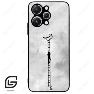 قاب گوشی شیائومی ردمی 12 (Redmi 12 ) طرح نردبان کد 2965