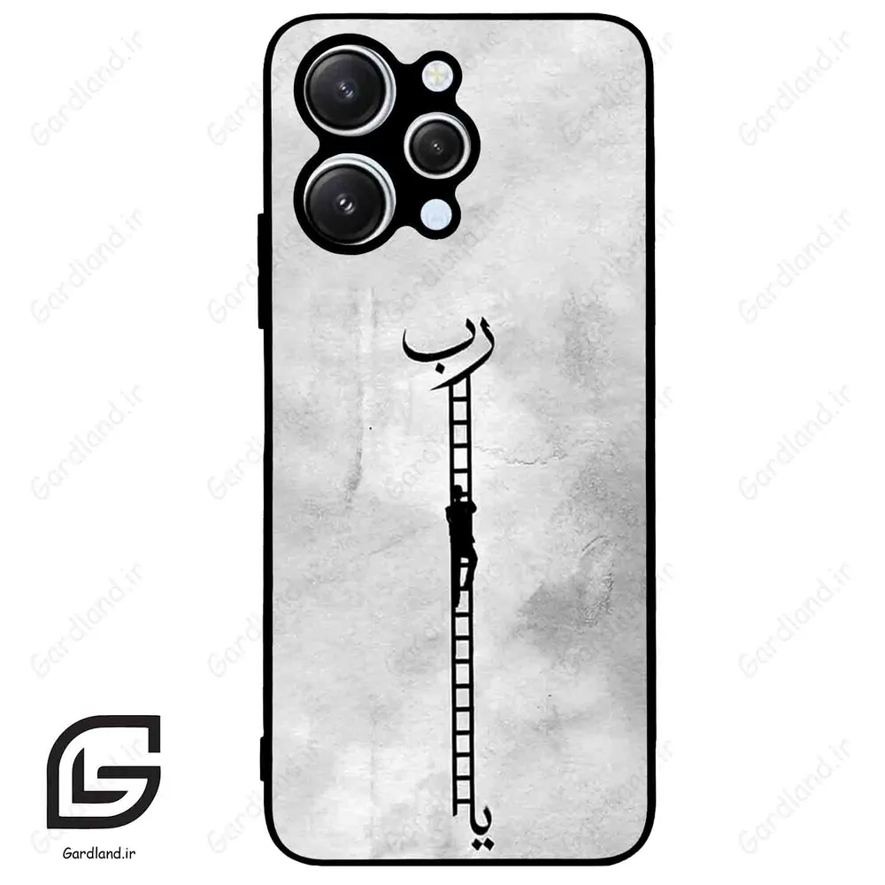 قاب گوشی شیائومی ردمی 12 (Redmi 12 ) طرح نردبان کد 2965