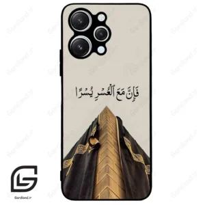قاب گوشی شیائومی ردمی 12 (Redmi 12 ) طرح کعبه کد 2968