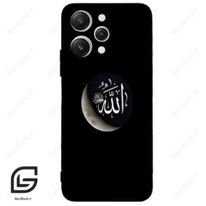 قاب گوشی شیائومی ردمی 12 (Redmi 12 ) طرح الله کد 2972
