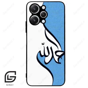 قاب گوشی شیائومی ردمی 12 (Redmi 12 ) طرح نوشته کد 2974
