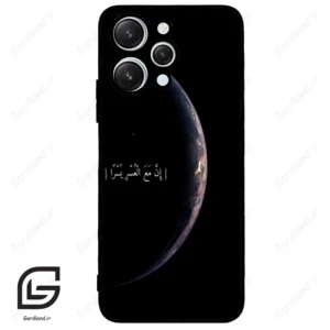 قاب گوشی شیائومی ردمی 12 (Redmi 12 ) طرح نوشته کد 2978
