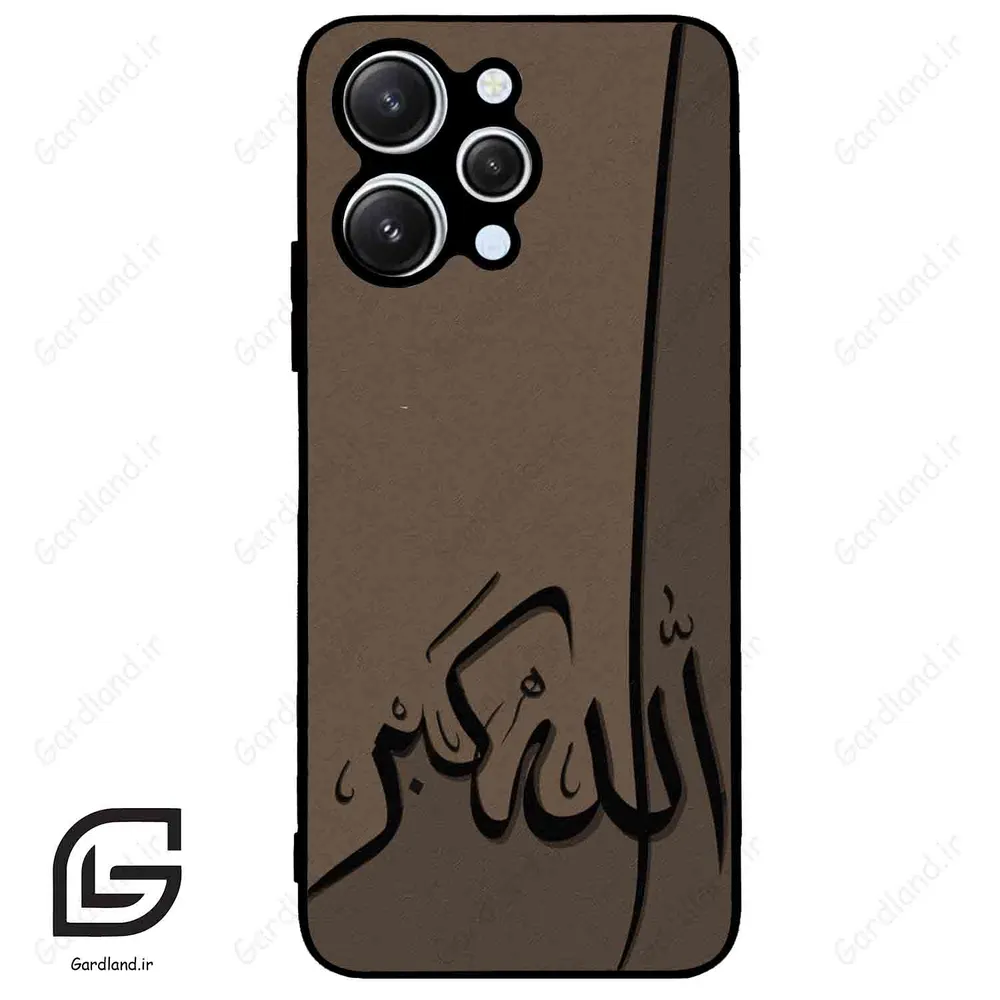 قاب گوشی شیائومی ردمی 12 (Redmi 12 ) طرح الله کد 2979