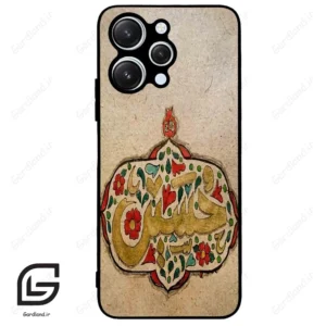 قاب گوشی شیائومی ردمی 12 (Redmi 12 ) طرح امام کد 2987