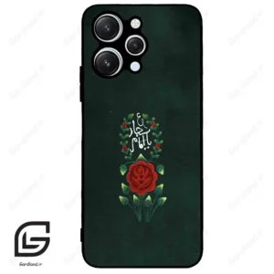 قاب گوشی شیائومی ردمی 12 (Redmi 12 ) طرح ساده کد 2991