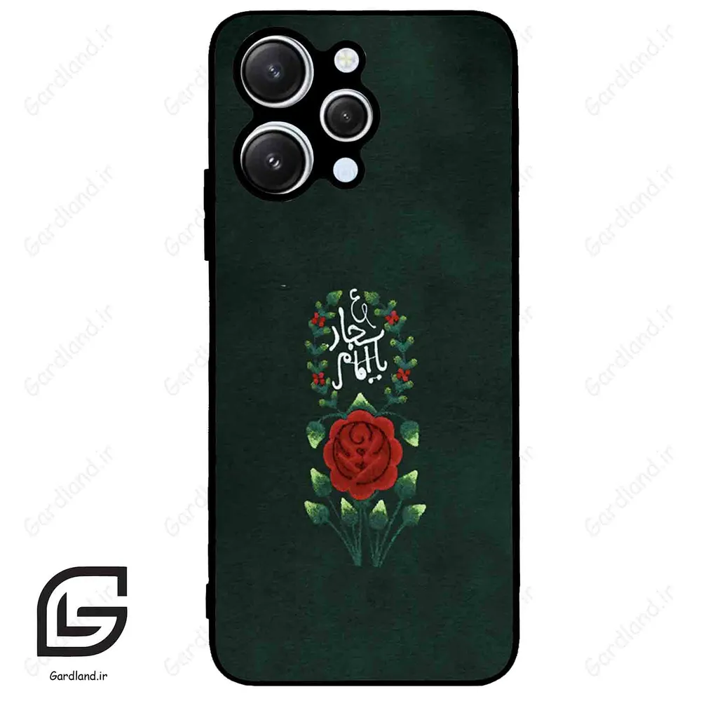 قاب گوشی شیائومی ردمی 12 (Redmi 12 ) طرح ساده کد 2991