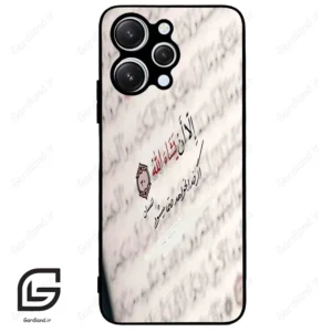 قاب گوشی شیائومی ردمی 12 (Redmi 12 ) طرح نوشته کد 2995
