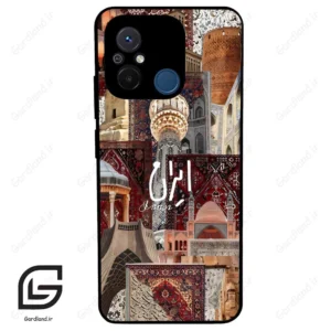 قاب گوشی شیائومی ردمی 12 سی (Redmi 12C ) طرح ایران کد 2286