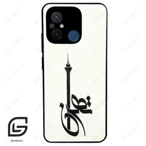 قاب گوشی شیائومی ردمی 12 سی (Redmi 12C ) طرح تهران کد 2843