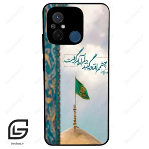قاب گوشی شیائومی ردمی 12 سی (Redmi 12C ) طرح مذهبی کد 2901
