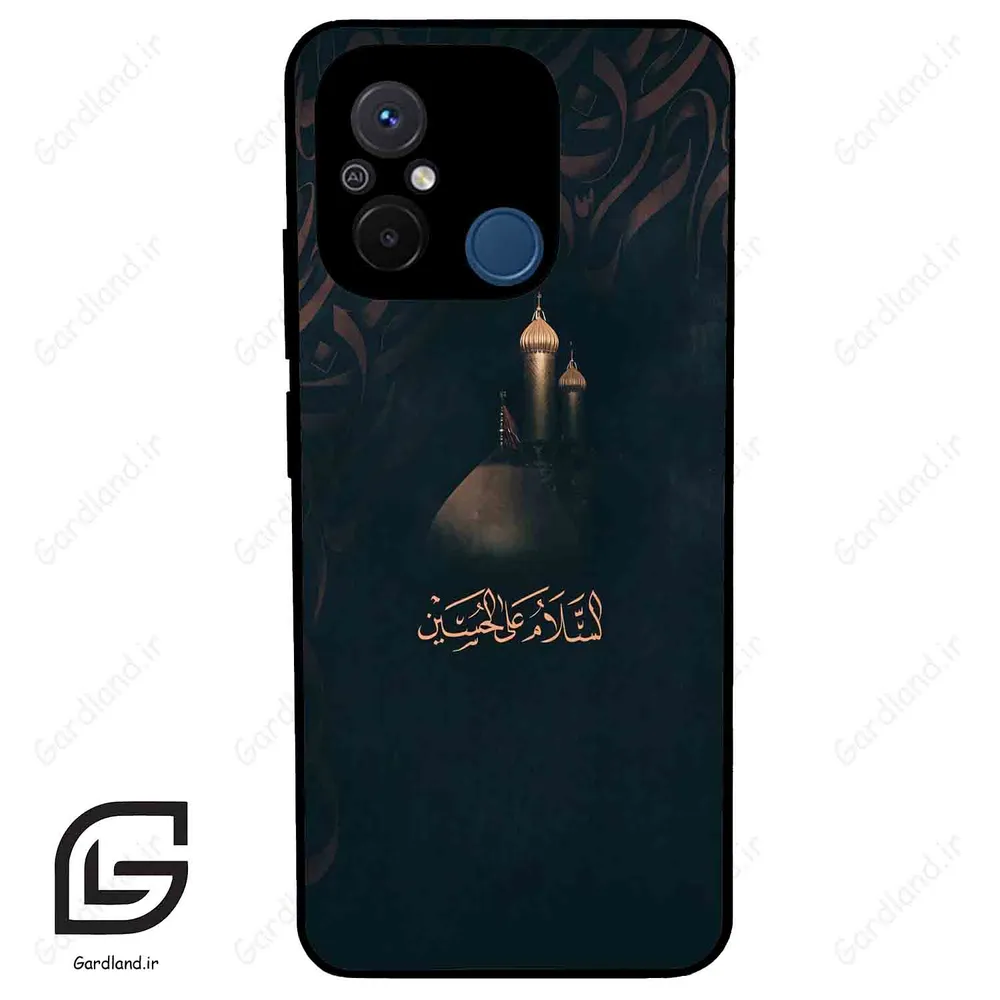 قاب گوشی شیائومی ردمی 12 سی (Redmi 12C ) طرح مذهبی کد 2906