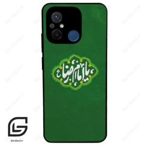 قاب گوشی شیائومی ردمی 12 سی (Redmi 12C ) طرح نوشته کد 2926
