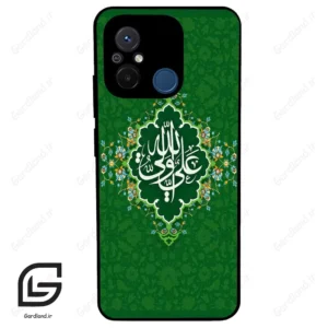 قاب گوشی شیائومی ردمی 12 سی (Redmi 12C ) طرح مذهبی کد 2948