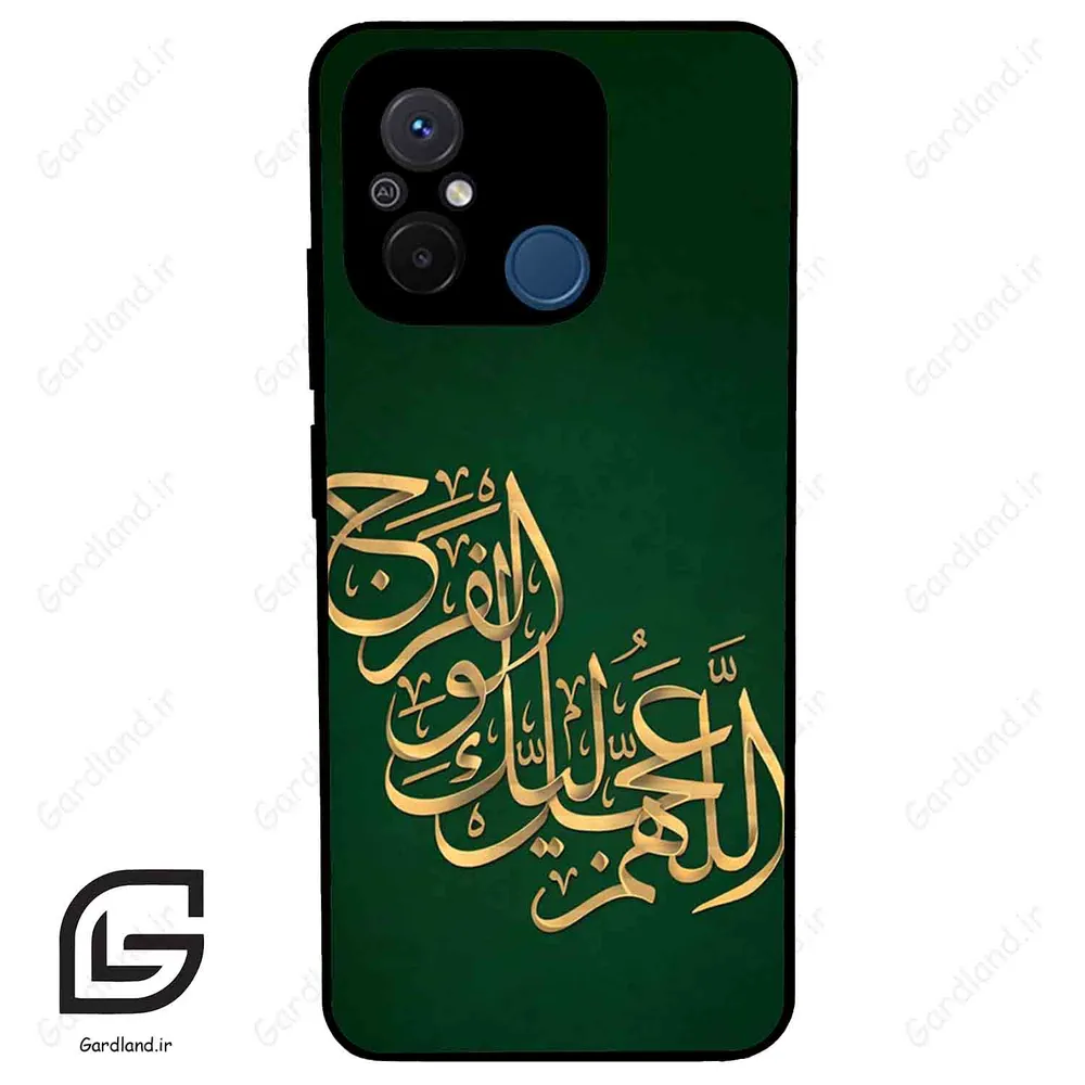 قاب گوشی شیائومی ردمی 12 سی (Redmi 12C ) طرح مذهبی کد 2950