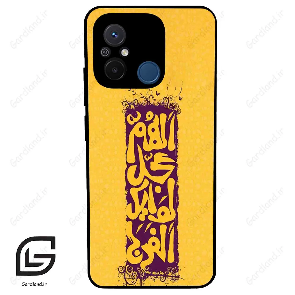 قاب گوشی شیائومی ردمی 12 سی (Redmi 12C ) طرح مذهبی کد 2951