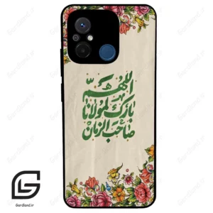 قاب گوشی شیائومی ردمی 12 سی (Redmi 12C ) طرح امام کد 2956