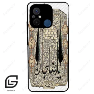 قاب گوشی شیائومی ردمی 12 سی (Redmi 12C ) طرح امام کد 2959