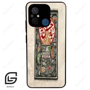 قاب گوشی شیائومی ردمی 12 سی (Redmi 12C ) طرح امام کد 2962