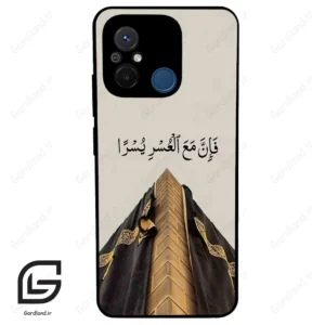 قاب گوشی شیائومی ردمی 12 سی (Redmi 12C ) طرح کعبه کد 2968