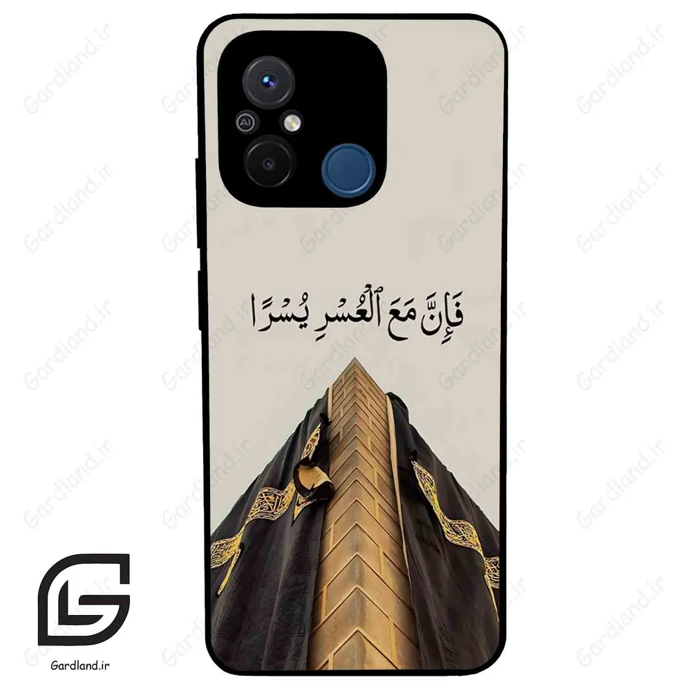 قاب گوشی شیائومی ردمی 12 سی (Redmi 12C ) طرح کعبه کد 2968