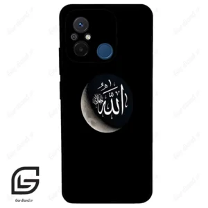 قاب گوشی شیائومی ردمی 12 سی (Redmi 12C ) طرح الله کد 2972