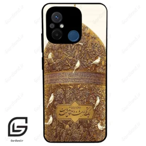 قاب گوشی شیائومی ردمی 12 سی (Redmi 12C ) طرح گنبد کد 2976