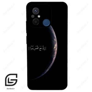 قاب گوشی شیائومی ردمی 12 سی (Redmi 12C ) طرح نوشته کد 2978