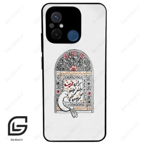 قاب گوشی شیائومی ردمی 12 سی (Redmi 12C ) طرح محرم کد 2984