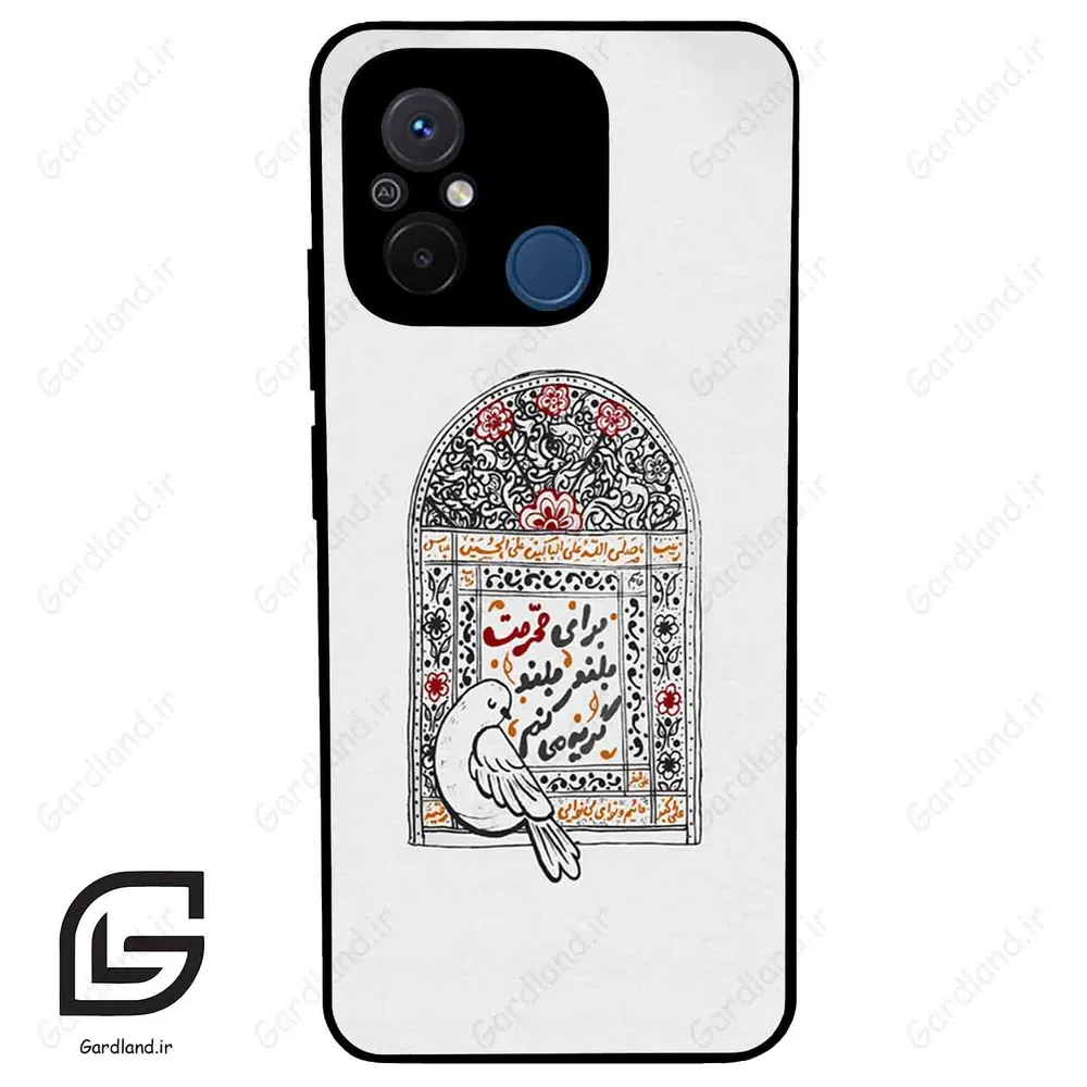قاب گوشی شیائومی ردمی 12 سی (Redmi 12C ) طرح محرم کد 2984
