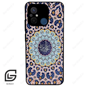 قاب گوشی شیائومی ردمی 12 سی (Redmi 12C ) طرح مذهبی کد 2986