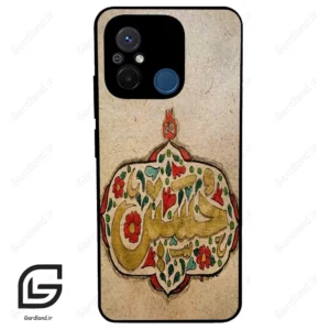 قاب گوشی شیائومی ردمی 12 سی (Redmi 12C ) طرح امام کد 2987