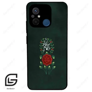 قاب گوشی شیائومی ردمی 12 سی (Redmi 12C ) طرح ساده کد 2991