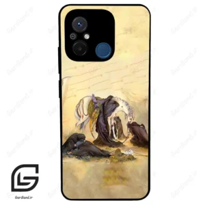 قاب گوشی شیائومی ردمی 12 سی (Redmi 12C ) طرح ظهرعاشورا کد 2999