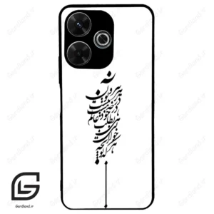 قاب گوشی شیائومی ردمی 13 (Redmi 13 4G ) طرح نوشته کد 2191