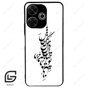 قاب گوشی شیائومی ردمی 13 (Redmi 13 4G ) طرح نوشته کد 2262