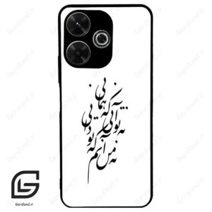 قاب گوشی شیائومی ردمی 13 (Redmi 13 4G ) طرح نوشته کد 2270