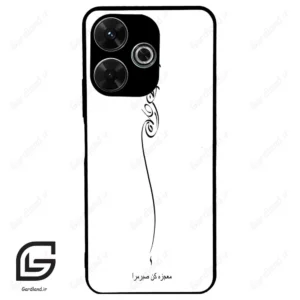 قاب گوشی شیائومی ردمی 13 (Redmi 13 4G ) طرح نوشته کد 2272
