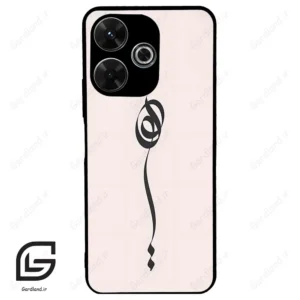 قاب گوشی شیائومی ردمی 13 (Redmi 13 4G ) طرح نوشته کد 2273