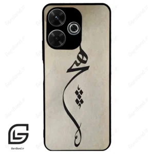 قاب گوشی شیائومی ردمی 13 (Redmi 13 4G ) طرح نوشته کد 2274