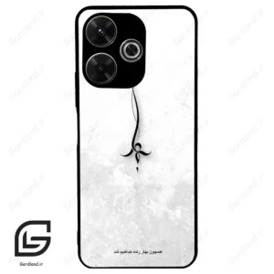 قاب گوشی شیائومی ردمی 13 (Redmi 13 4G ) طرح نوشته کد 2276