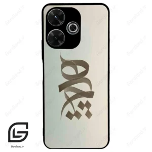 قاب گوشی شیائومی ردمی 13 (Redmi 13 4G ) طرح نوشته کد 2280