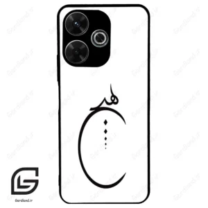 قاب گوشی شیائومی ردمی 13 (Redmi 13 4G ) طرح نوشته کد 2281