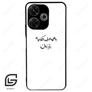 قاب گوشی شیائومی ردمی 13 (Redmi 13 4G ) طرح نوشته کد 2283