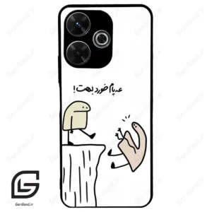 قاب گوشی شیائومی ردمی 13 (Redmi 13 4G ) طرح بانمک کد 2828