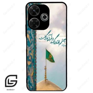 قاب گوشی شیائومی ردمی 13 (Redmi 13 4G ) طرح مذهبی کد 2901