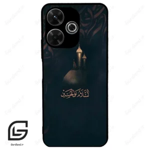 قاب گوشی شیائومی ردمی 13 (Redmi 13 4G ) طرح مذهبی کد 2906